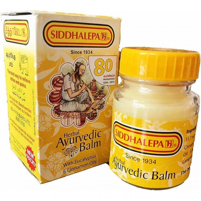 Siddhalepa Ajurvédský balzám 50 g