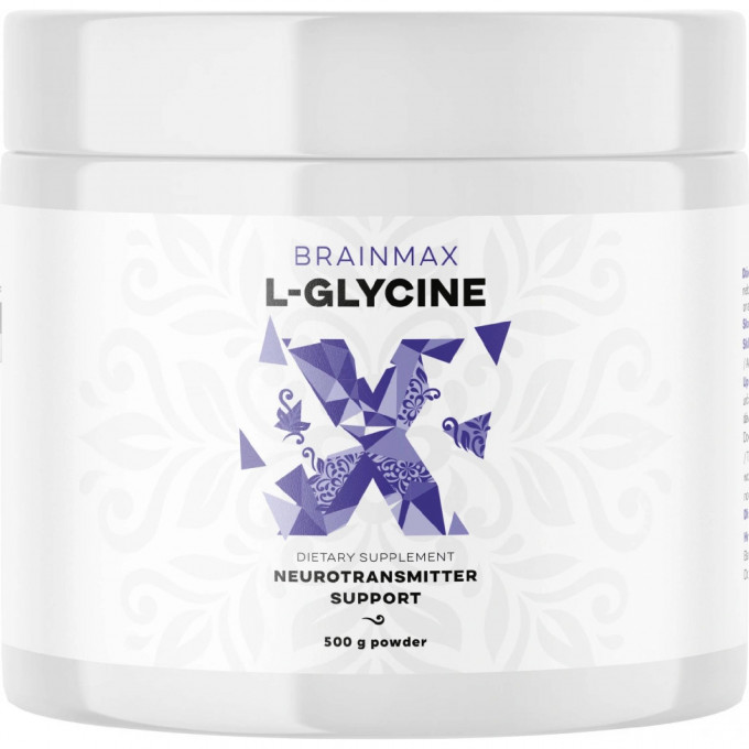 BrainMax L-Glycine 500 g